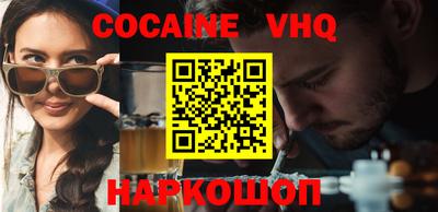прущие крисы Пыть-Ях