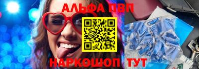 прущие крисы Пыть-Ях