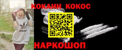 прущие крисы Пыть-Ях