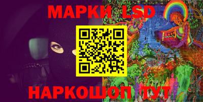 мяу мяу мука Пушкино