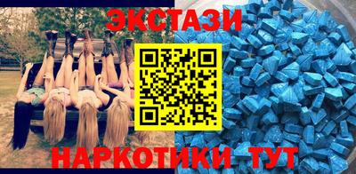 твердый Пугачёв