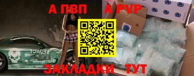 мяу мяу мука Пушкино