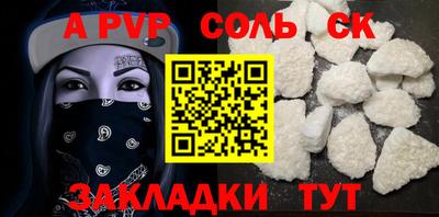 мяу мяу мука Пушкино