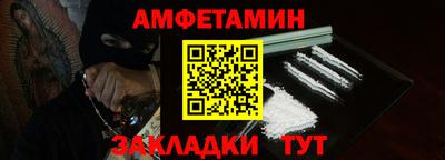 мяу мяу мука Пушкино
