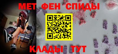 мяу мяу мука Пушкино