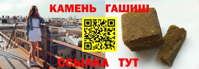 мяу мяу мука Пушкино
