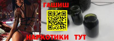мяу мяу мука Пушкино