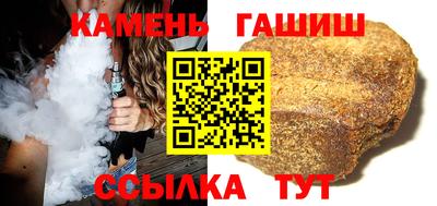 твердый Пугачёв