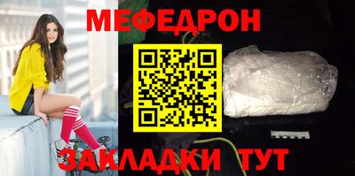 твердый Пугачёв