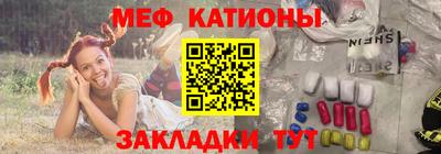 твердый Пугачёв