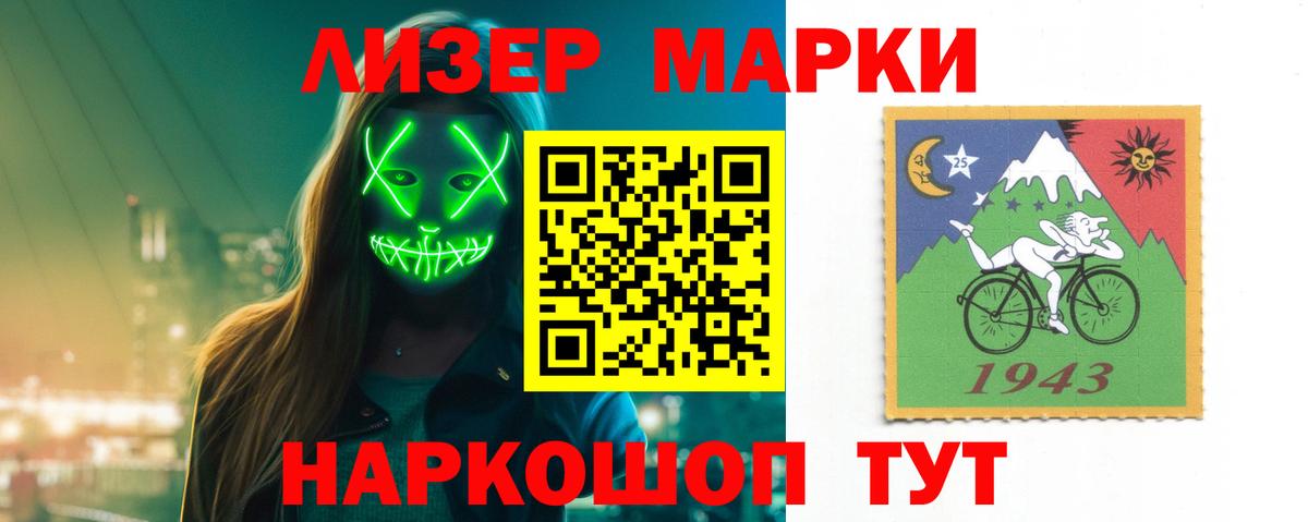 hydra tor  Вход с VPN  Орехово-Зуево  ЛСД экстази ecstasy  Лсд 25 экстази ecstasy 